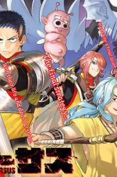 Komik Versus Preview Gambar 3