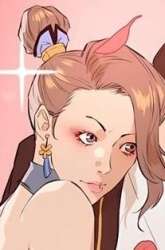 Komik Villain Unrivaled Preview Gambar 1