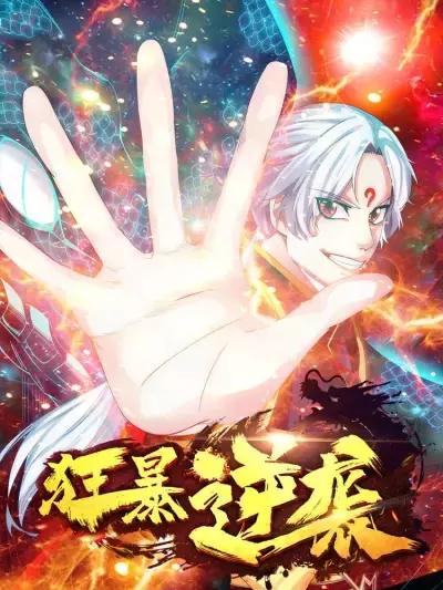 Komik Violent Counterattack Bahasa Indonesia - Baca Online Gratis