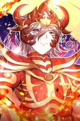 Komik Violent Poisonous Archer Preview Gambar 2