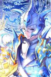 Komik Violent Poisonous Archer Preview Gambar 4