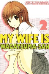 Komik Wagatsuma-san wa Ore no Yome Preview Gambar 2