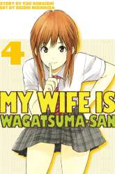 Komik Wagatsuma-san wa Ore no Yome Preview Gambar 4