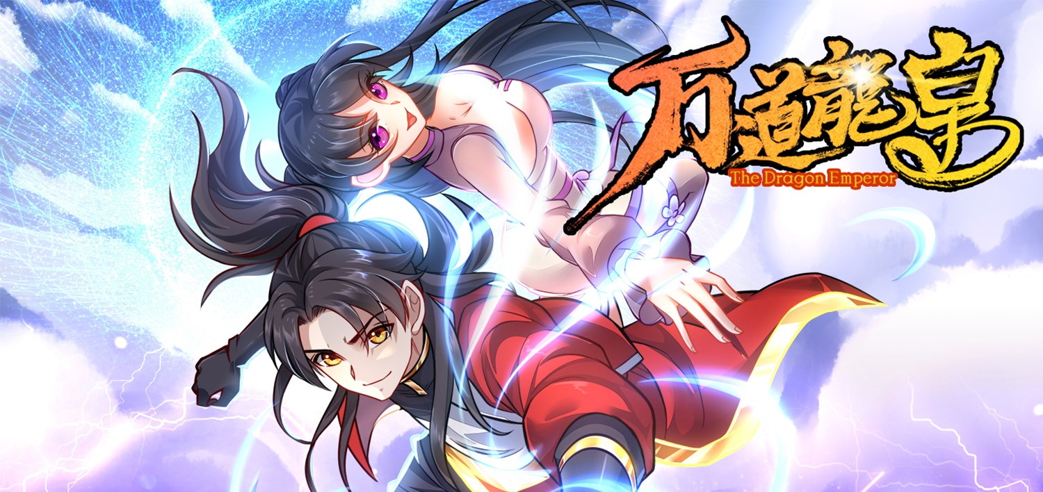 Baca Manhua Wan Dao Dragon Emperor