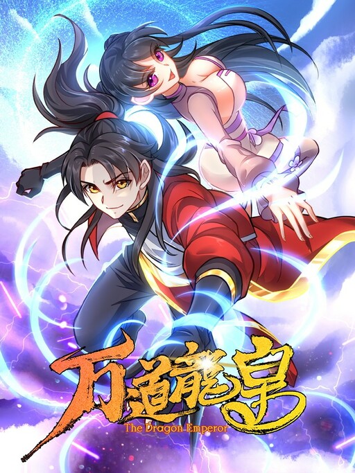 Komik Wan Dao Dragon Emperor Bahasa Indonesia - Baca Online Gratis