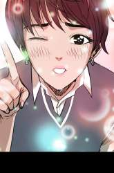 Komik Watch Dog Preview Gambar 2