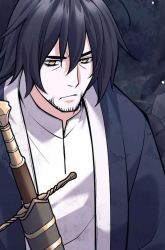 Komik Weapon-Eating Bastard Preview Gambar 2