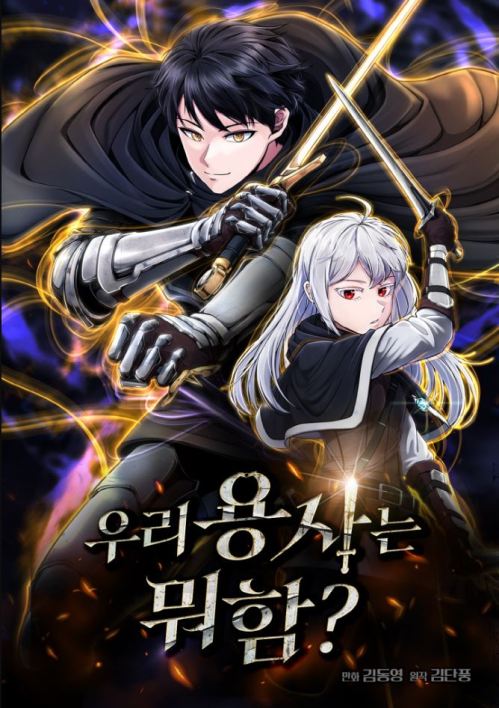 Komik What’s Our Hero Doing? Bahasa Indonesia - Baca Online Gratis