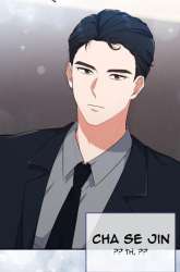 Komik When My Enemy Tempts Me Preview Gambar 1