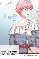 Komik When My Enemy Tempts Me Preview Gambar 3