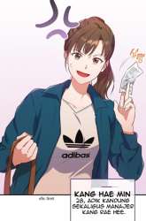 Komik When My Enemy Tempts Me Preview Gambar 4