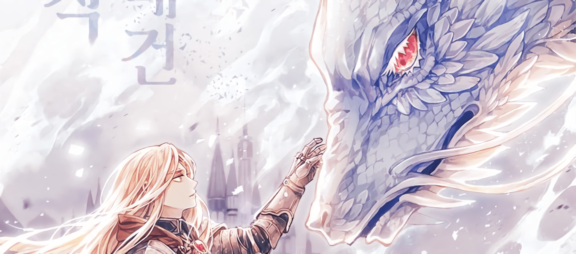 Baca Manhwa White Dragon Duke: Pendragon