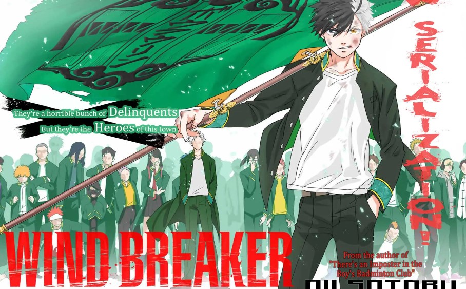 Sampul Wind Breaker (NII Satoru)