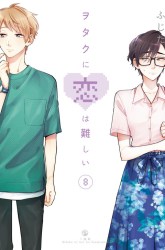 Komik Wotaku ni Koi wa Muzukashii Preview Gambar 2