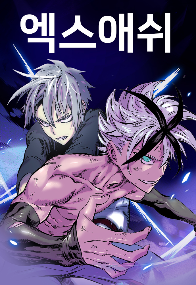 Komik X Ash Bahasa Indonesia - Baca Online Gratis