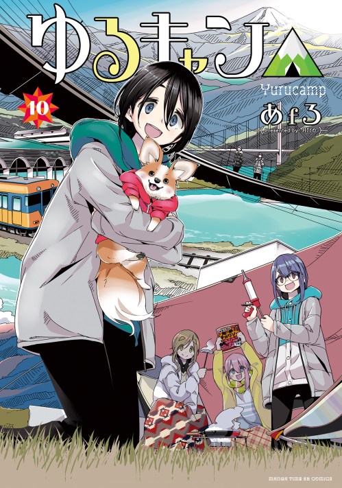 Komik Yuru-Camp Bahasa Indonesia - Baca Online Gratis