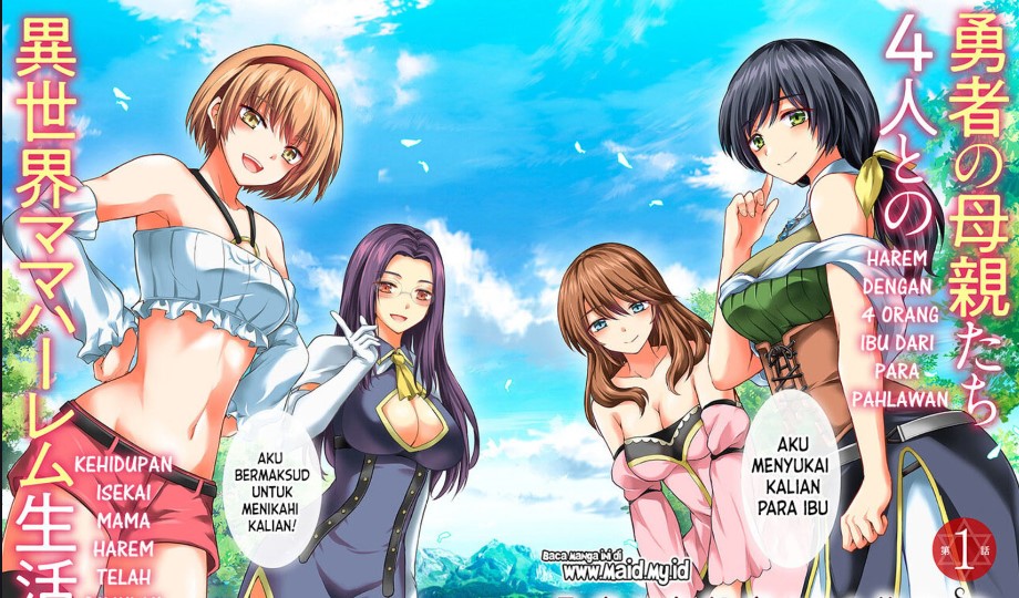 Baca Manga Yuusha ni Zenbu Ubawareta Ore wa Yuusha no Hahaoya to Party wo Kumimashita!