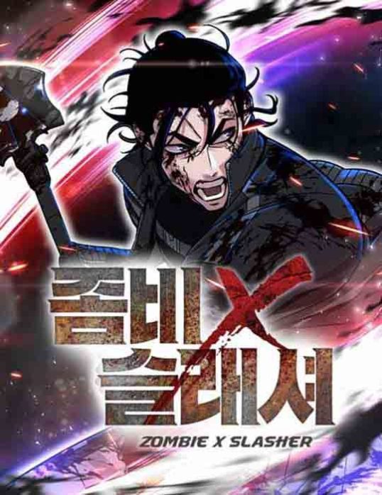 Komik Zombie X Slasher Bahasa Indonesia - Baca Online Gratis