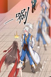 Komik Ling Tian Shendi Preview Gambar 2